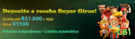 c81 pix ❤️Pix na mão: depósito/saque simples e rápido - c81 🃏📈 Donk bet bluff no flop: bet out of position com range forte — confunda oponentes e roube iniciativa! 🧠💵